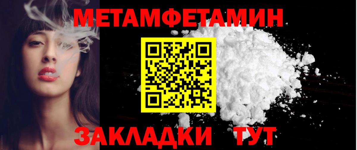 Ивантеевка  АМФ  Вход с VPN  АМФ 97% 
