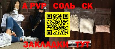 mdma Первоуральск