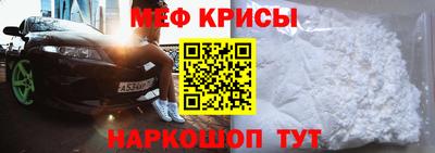 mdma Первоуральск