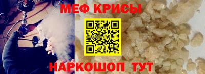 mdma Первоуральск
