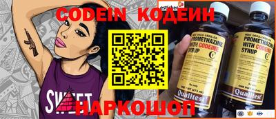 mdma Первоуральск