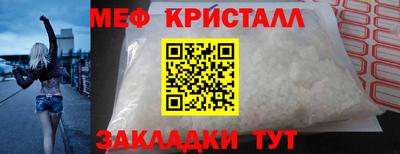 кокаин перу Пенза