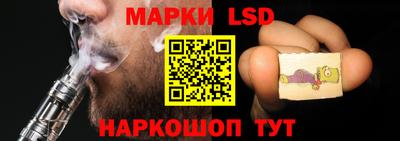 мефедрон Партизанск