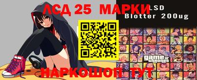 кокаин перу Пенза