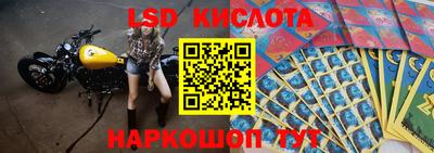 кокаин перу Пенза