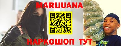 mdma Первоуральск