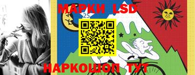 кокаин перу Пенза