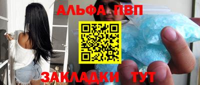 кокаин перу Пенза