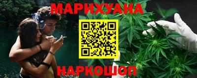 mdma Первоуральск