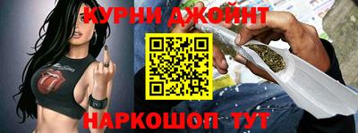 мдма Нягань
