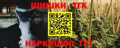 mdma Первоуральск