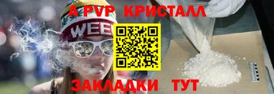 мдма Нягань