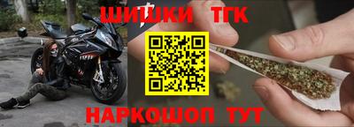 мдма Нягань
