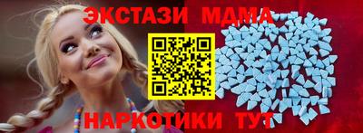 spice Обь