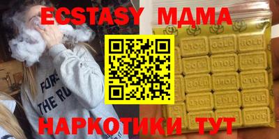 кокаин перу Пенза