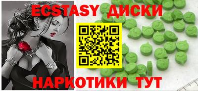 кокаин перу Пенза