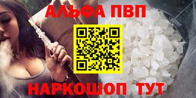кокаин перу Пенза