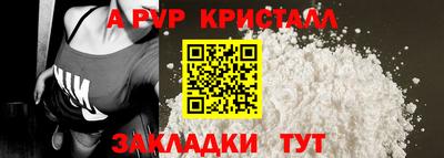 кокаин перу Пенза