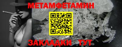 mdma Первоуральск