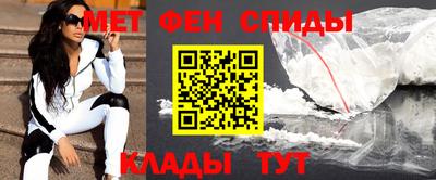 кокаин перу Пенза