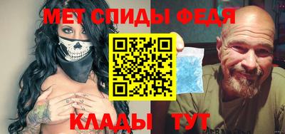 mdma Первоуральск