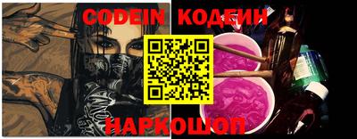 кокаин перу Пенза