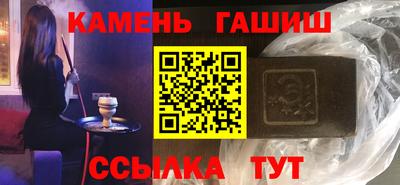 кокаин перу Пенза