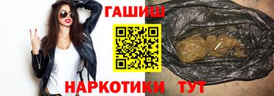 мдма Нягань