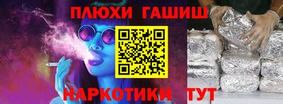 кокаин перу Пенза