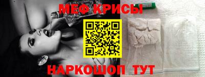 mdma Первоуральск