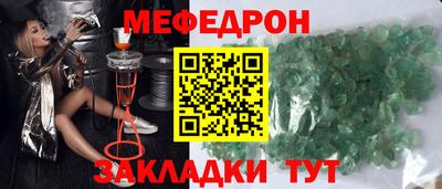 ALPHA PVP Обнинск