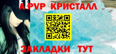 mdma Первоуральск