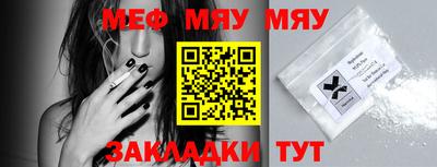 mdma Первоуральск